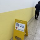 가좌농산물 | 유기농업기사 실기 후기