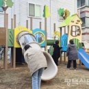 현화유치원 이미지