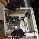 피시쿠스 이미지