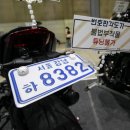 튜닝부스 이미지