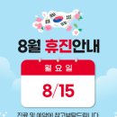 다원여성의원 이미지