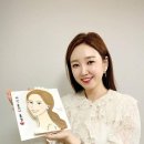 김솔희 카카오 검색결과