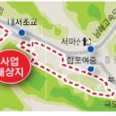 마산 회성동 복합행정타운 무산 위기 이미지