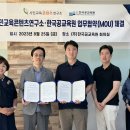 시민교육연구소 티스토리
