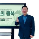 플러스6 이미지