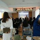 탕정보건지소 이미지