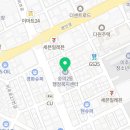 숭의2동 행정복지센터(미추홀구 치매안심센터) 이미지