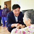 삼고경로당 이미지