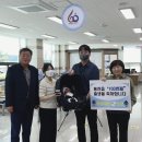 홍천읍행정복지센터 이미지