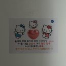 윳미새가유우시를못본다면어떻게될까?어떻게되긴죽겠지
