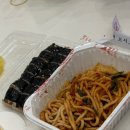 보해분식 이미지