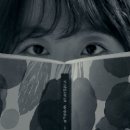 초승
