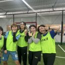 스카이풋살