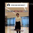 쌤소남악 | 목포 남악 스텝박스 로 다이어트 시작하세요. 전 2주동안 5킬로 감량 했지롱