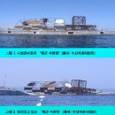 숙영목장 이미지