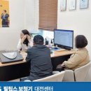 오티콘보청기대전대덕점 이미지