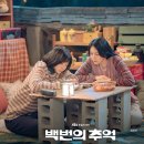 성문종합환경 이미지