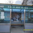 금계마을회관 이미지