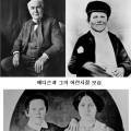 토마스애드