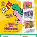 스마트 티스토리