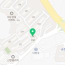 CU내수삼일점