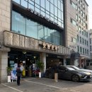 강남구청역 해산물포차 맛짱조개 솔직후기 [웨이팅 정보]