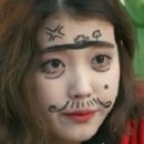 스물셋 이미지