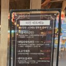 여서축산 이미지