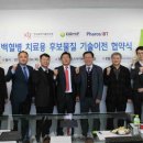 아이비티 이미지
