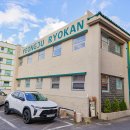 한림여관 이미지