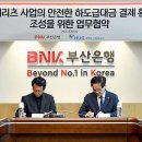 대금환경 이미지