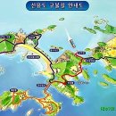 선유도(무녀도,장자도,대장도) 이미지