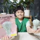 고려청자박물관 | 고려청자 만들기 박물관 후기 활동으로 좋았어요.