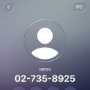 구이오 | [삼양씨즈 10기] 탈락했다가 추합으로 최종까지 합격한 후기 (+지원 시 필수 참고사항)