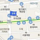홍제마취통증의학과의원 이미지