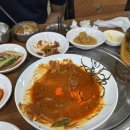 다원정한식 이미지