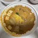 래격마라탕 - 부천시 원미구 | 래격마라탕