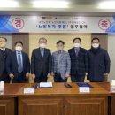 (주)엔테크 이미지