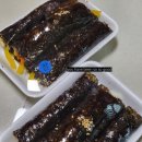 1월 2째주 행복한 주일🩷✨️(리틀꼬마김밥/빽다방텀블러할인/외계인2부)