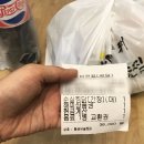 황금벼슬찜닭 이미지