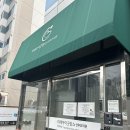 미래산후조리원(신미래->미래) | 임신 10주차 : 강서구 산후조리원 투어 - 미래아이굿맘스, 퀸즈마리 상담 후기 (계약 완)