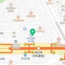 던킨하단아트몰링점 이미지