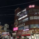 길훈문구