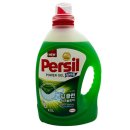 초록세탁 이미지