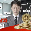 전주대학교 부동산대학원 이미지