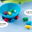파크수학