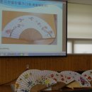무수천하마을영농조합