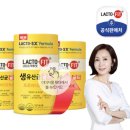 양가스토어 이미지