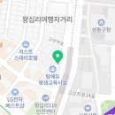 김차현내과의원 이미지