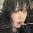 향기로운 염원 | 성수팝업도구경하고미세키도입어보고샵페어리도가보고스벅신상도먹어봤다